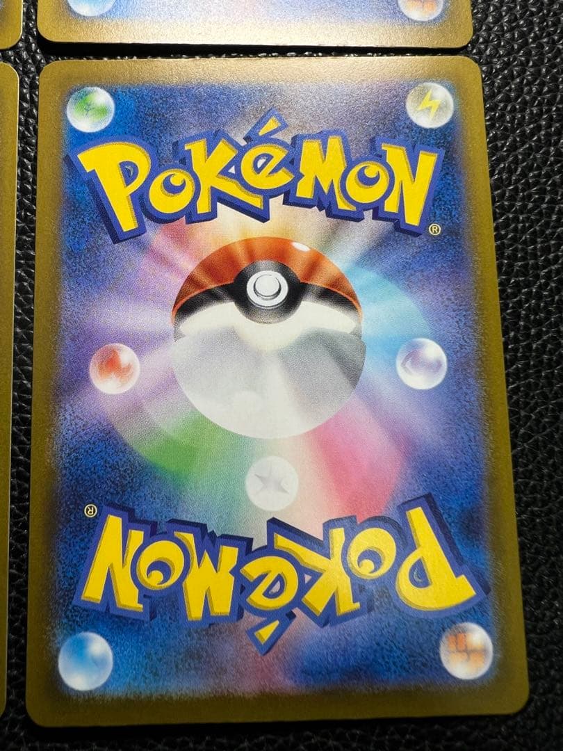 MEGAドリームex モンスターSAR まとめ売り