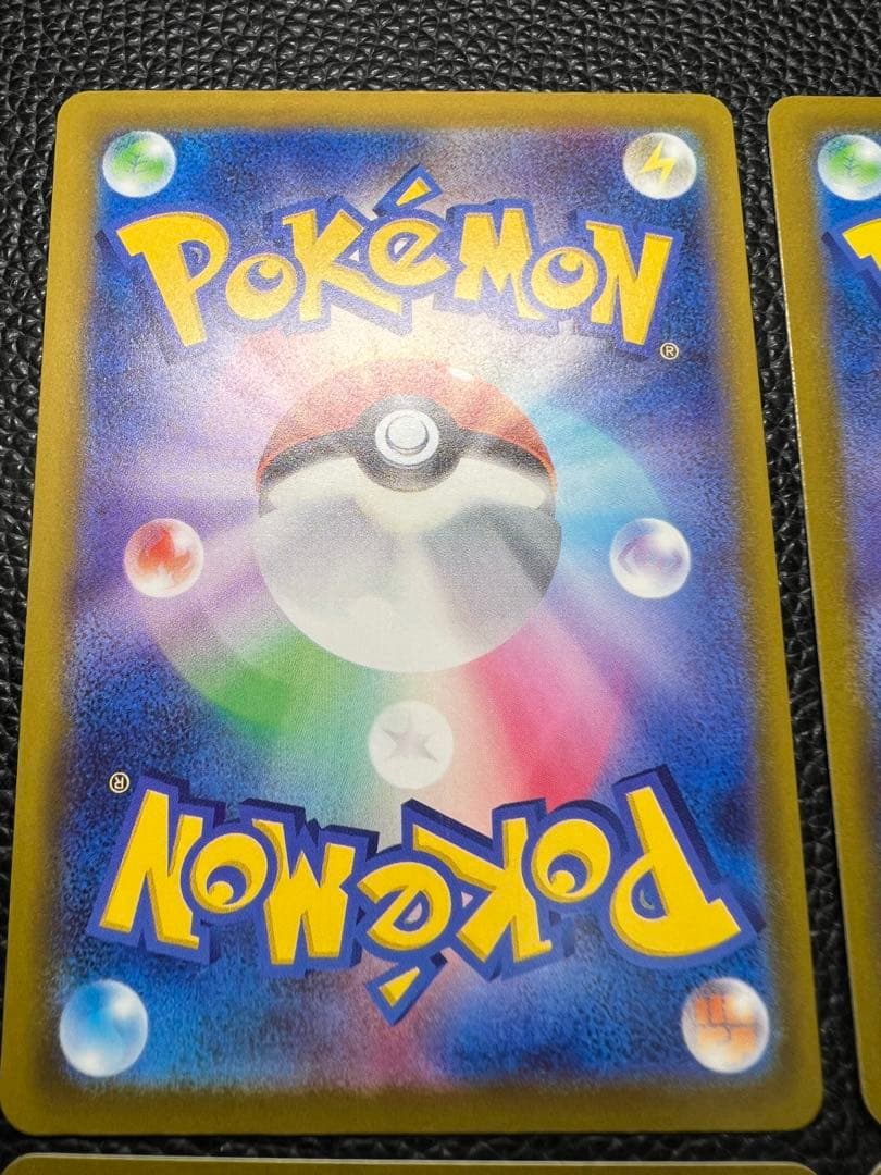 MEGAドリームex モンスターSAR まとめ売り