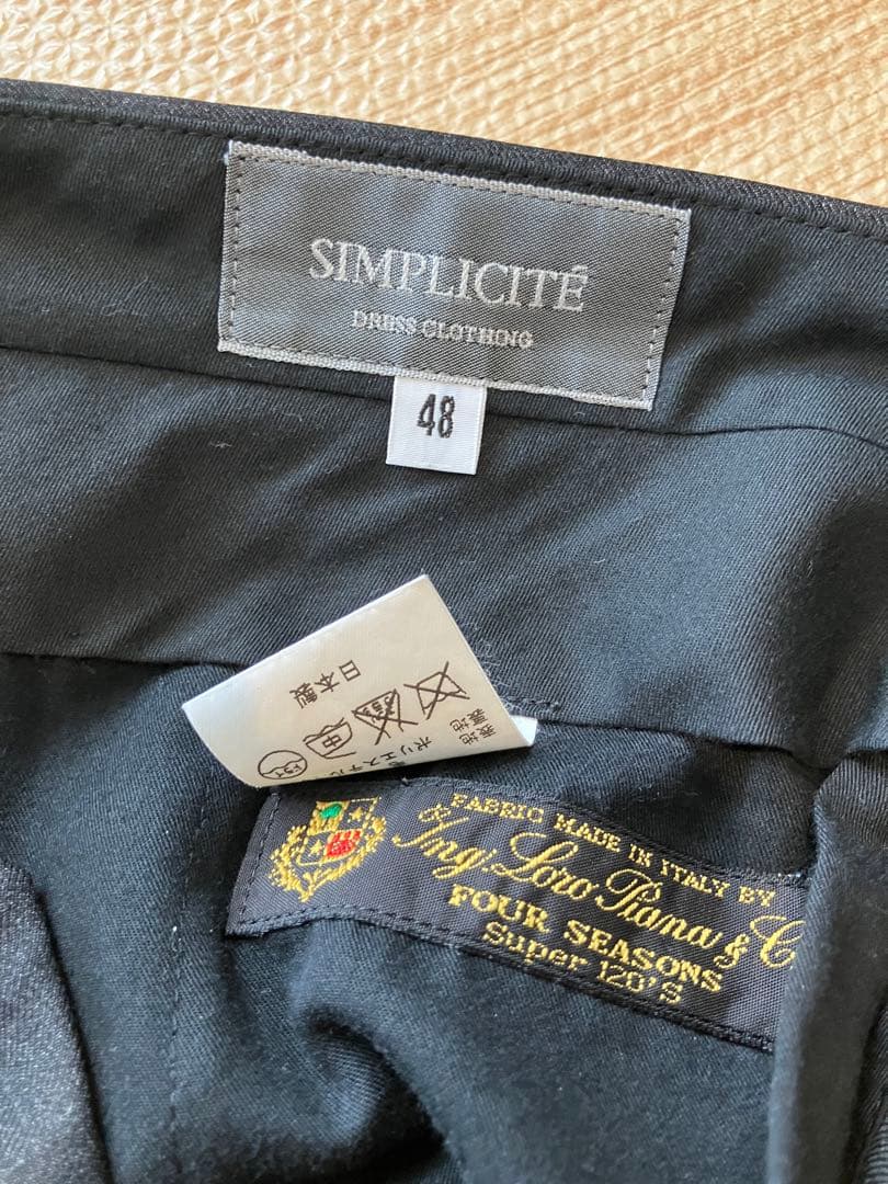 ロロピアーナ　スーツ　グレー　48