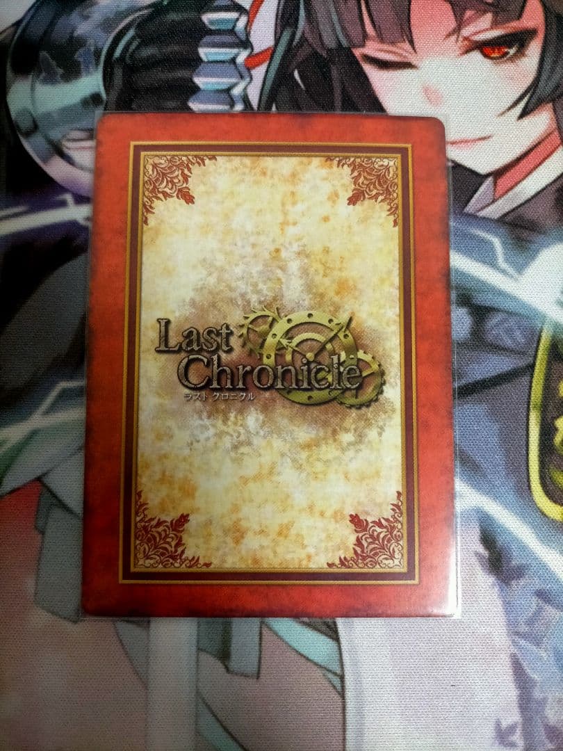 ラストクロニクル 長耳の大幻術家 ファム foil プレミアム