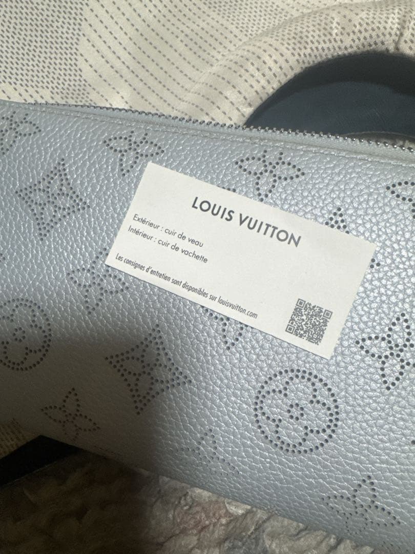 ルイヴィトンレア長財布