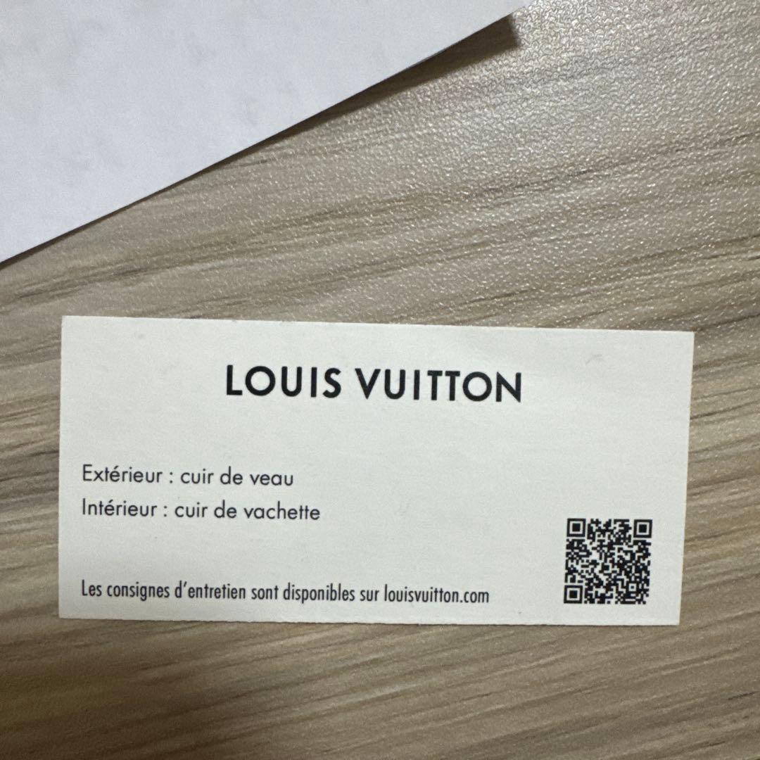 ルイヴィトンレア長財布