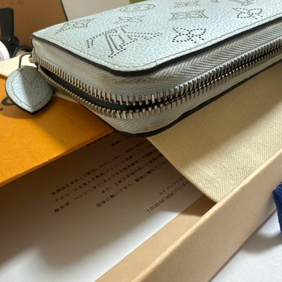 ルイヴィトンレア長財布