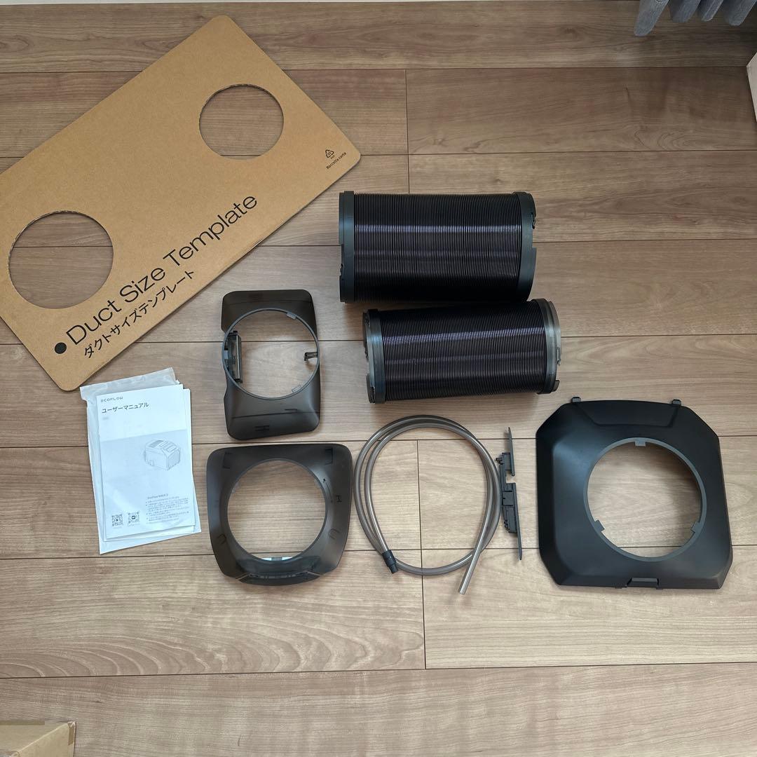 EcoFlow（エコフロー）WAVE 3