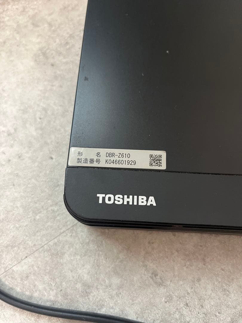 レコーダー TOSHIBA REGZA DBR-Z610