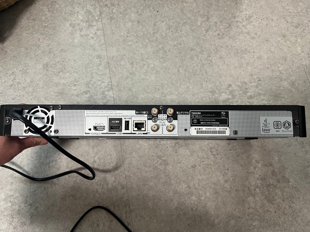 レコーダー TOSHIBA REGZA DBR-Z610