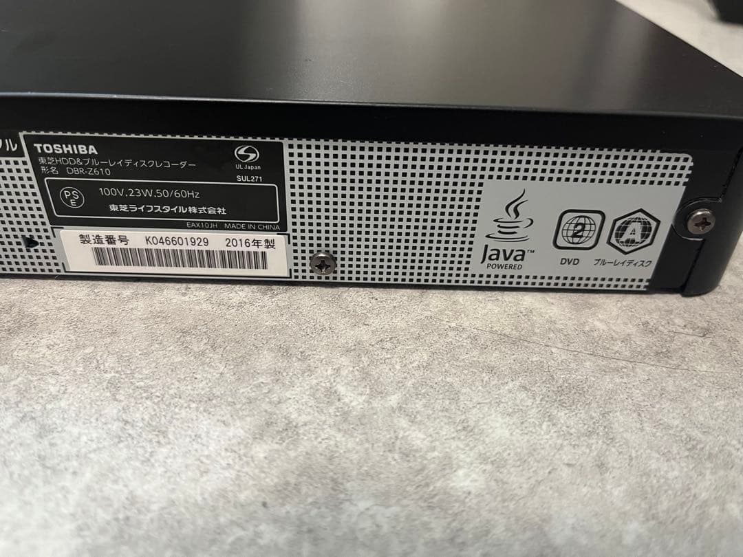 レコーダー TOSHIBA REGZA DBR-Z610