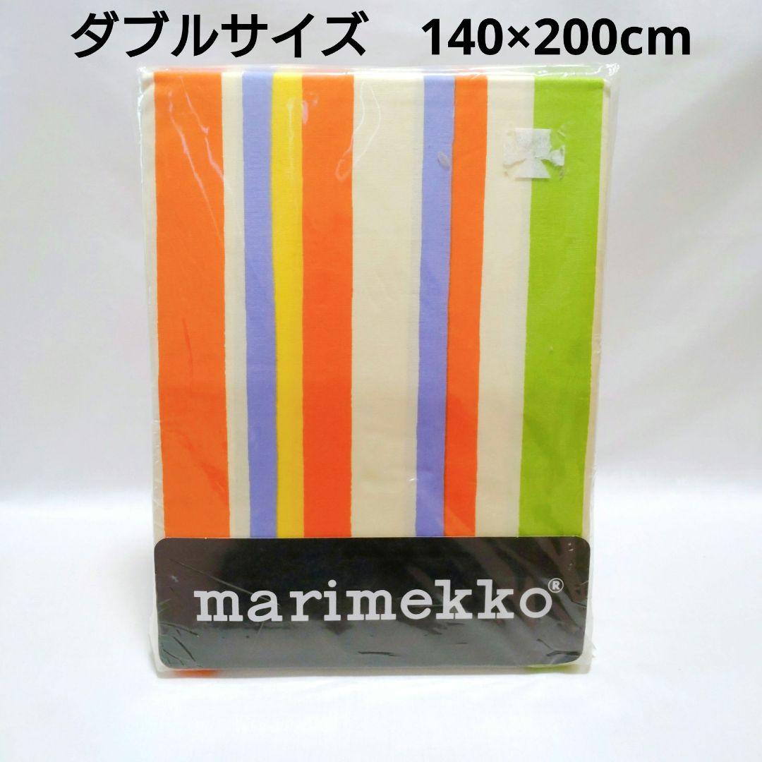 お*も様 マリメッコ　marimekko クイックシーツ　D ダブルサイズ　スト