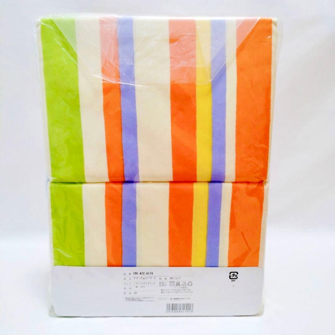 お*も様 マリメッコ　marimekko クイックシーツ　D ダブルサイズ　スト