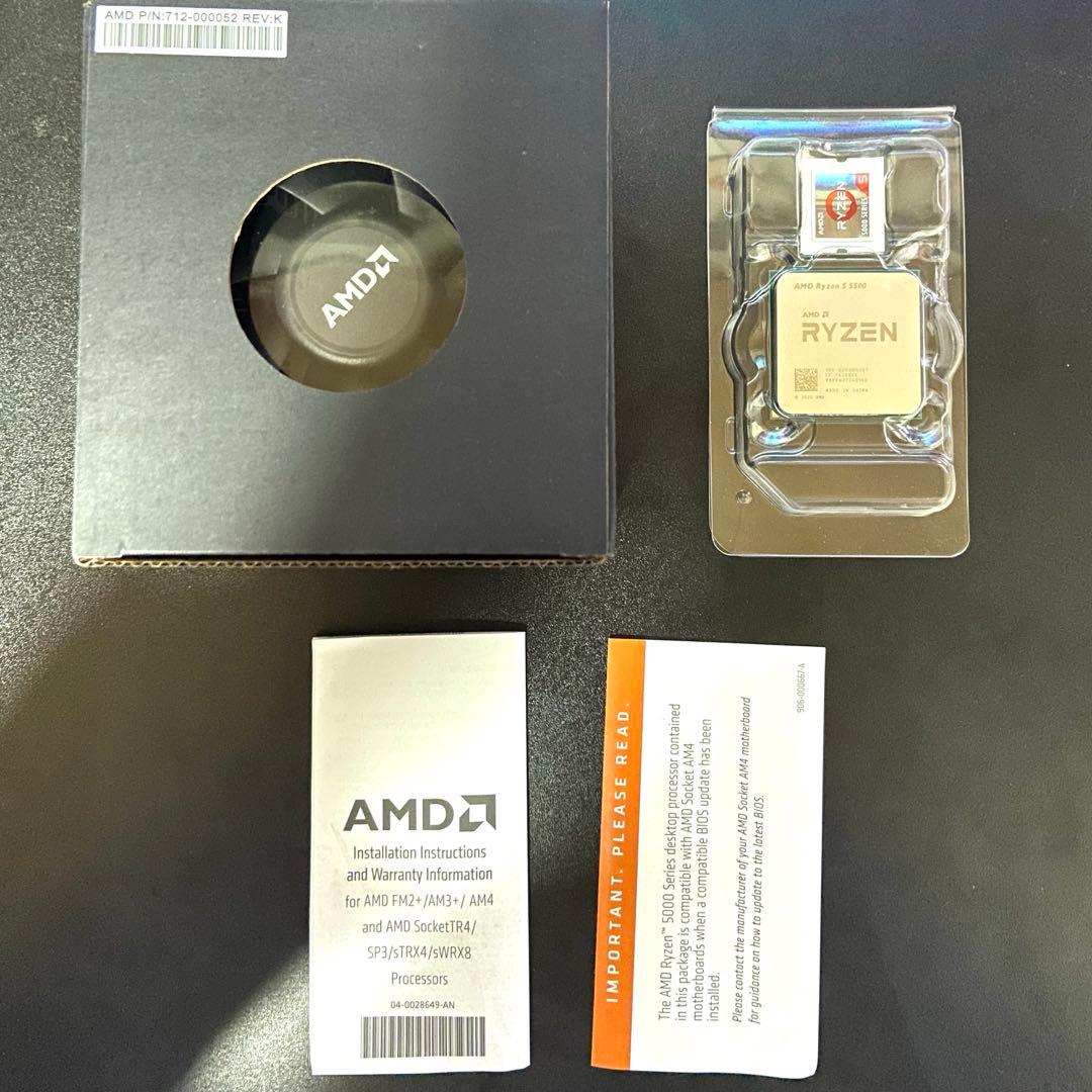 AMD Ryzen 5 5500 box 純正クーラー付