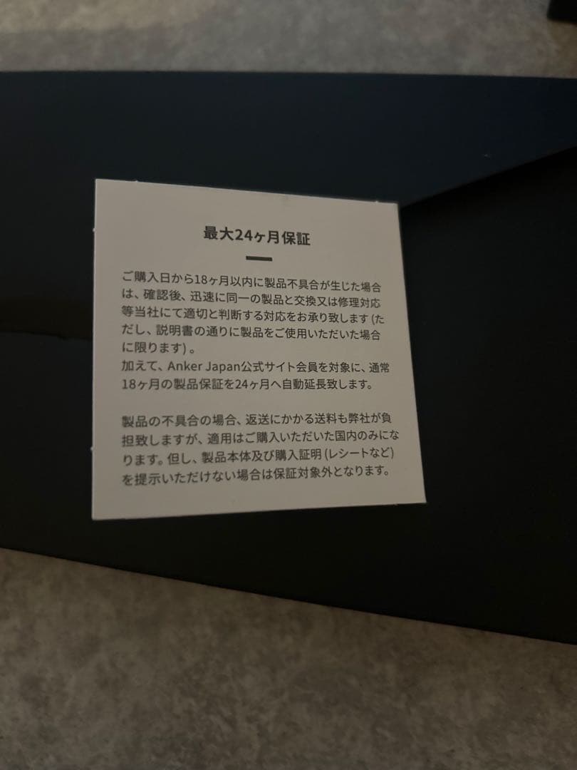 NEBULA CAPSULE3 モバイルプロジェクター　台座付き　保証書付き