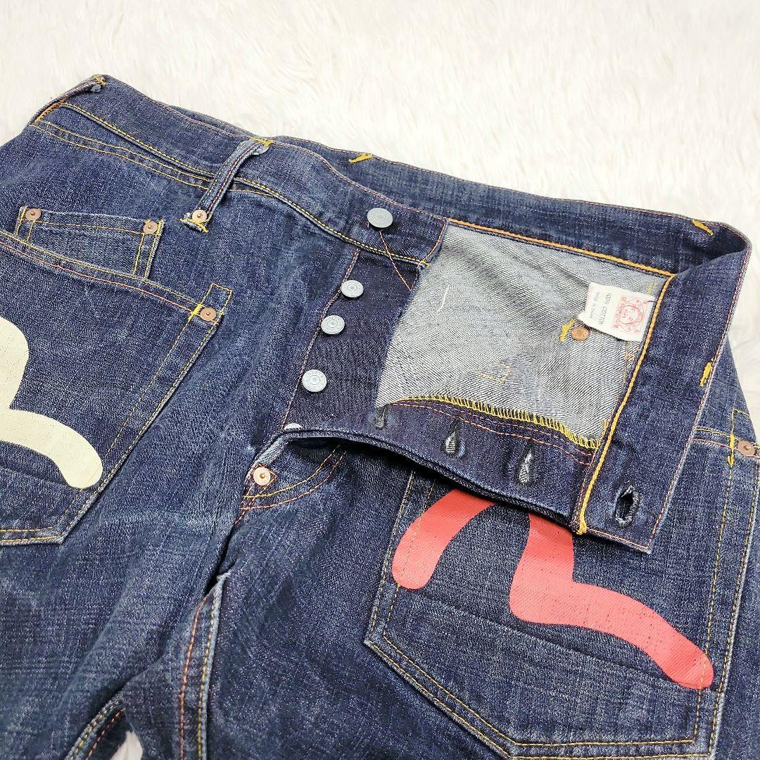 希少✨EVISU　2001 デニム スパイラル セルビッチ/赤耳　36 ビッグ