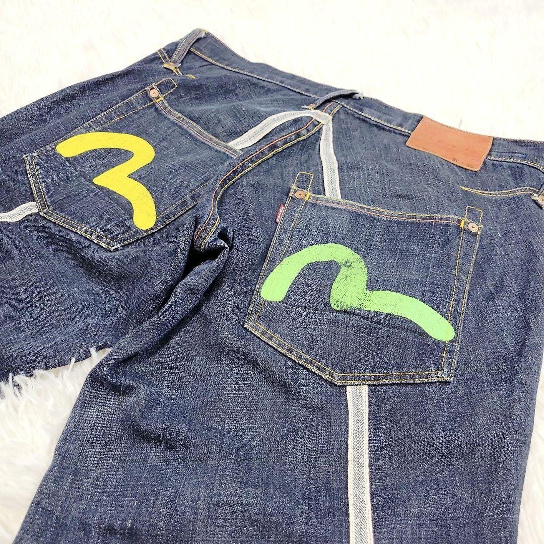 希少✨EVISU　2001 デニム スパイラル セルビッチ/赤耳　36 ビッグ