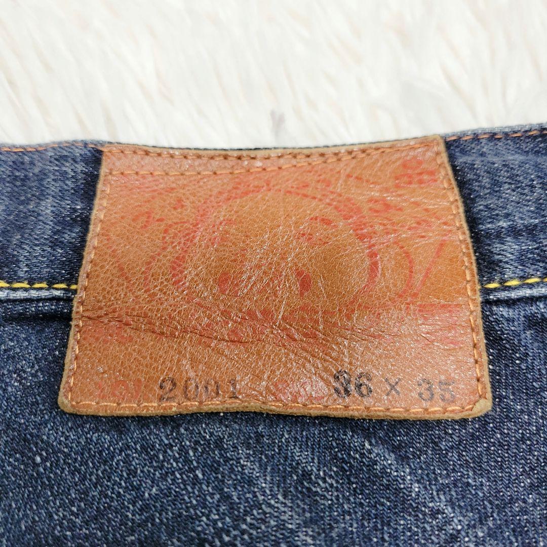 希少✨EVISU　2001 デニム スパイラル セルビッチ/赤耳　36 ビッグ