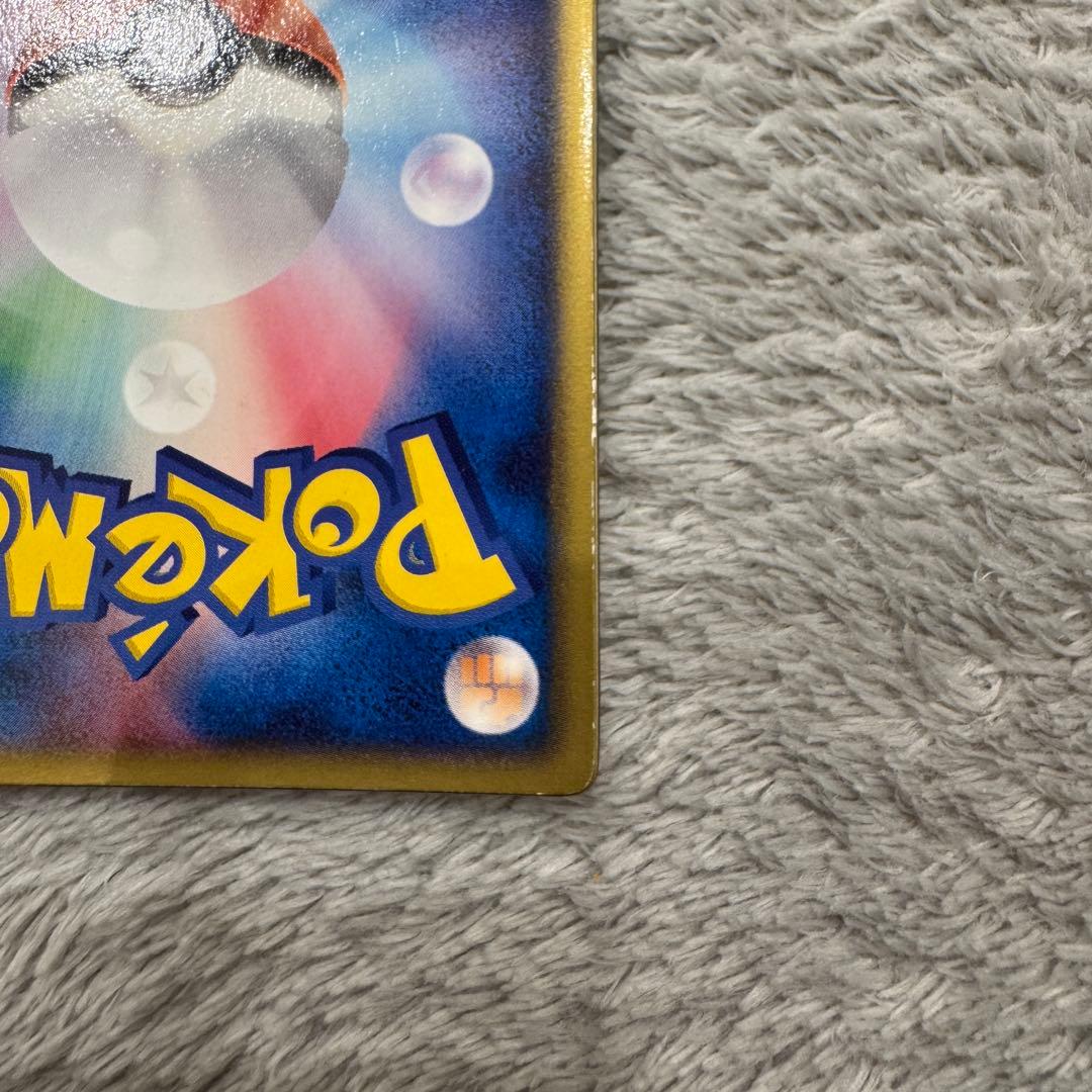 【超希少】裂空のデオキシス　映画公開記念