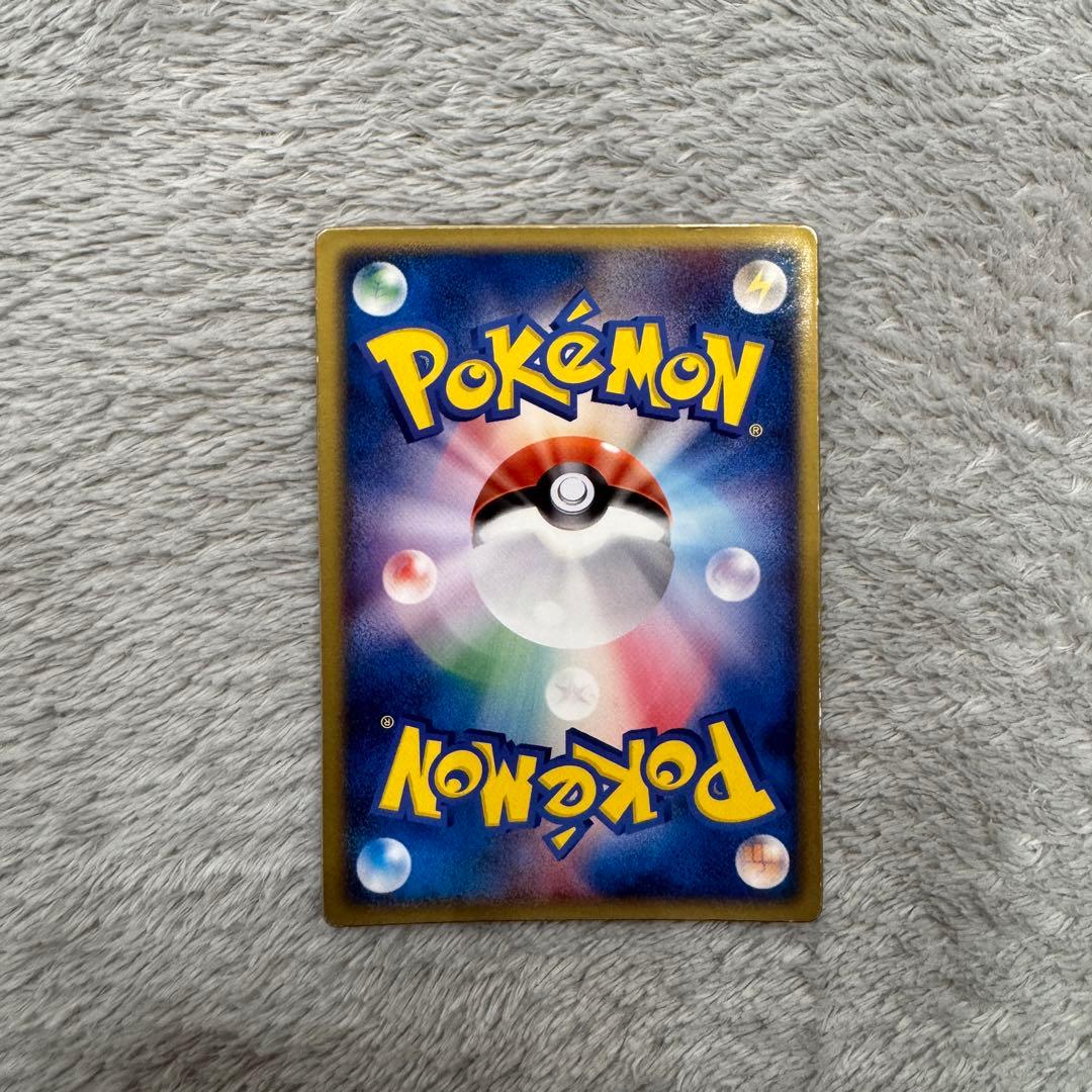 【超希少】裂空のデオキシス　映画公開記念