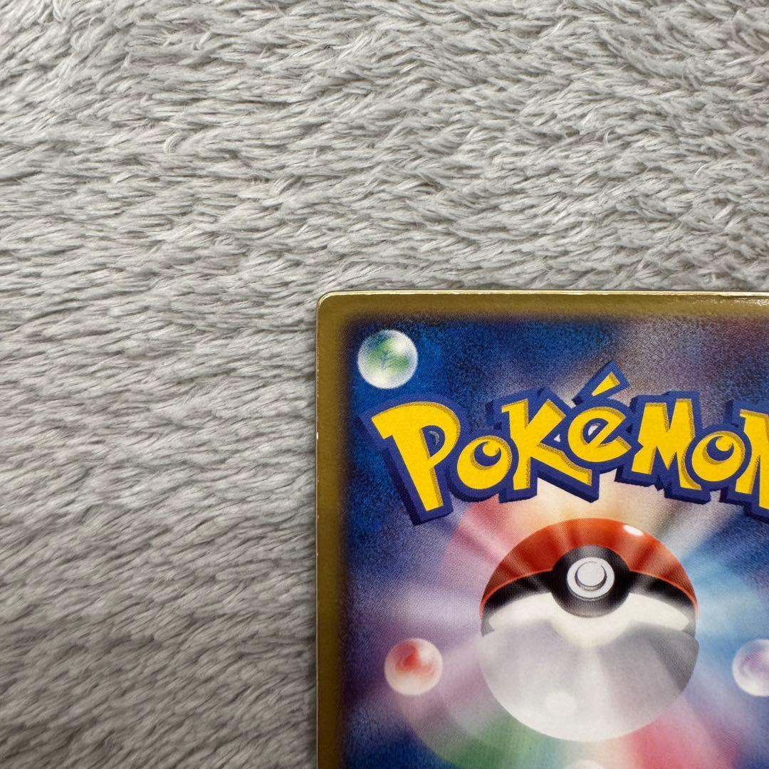 【超希少】裂空のデオキシス　映画公開記念