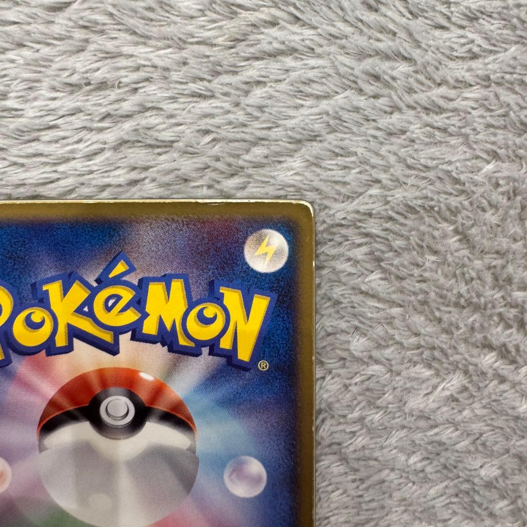 【超希少】裂空のデオキシス　映画公開記念