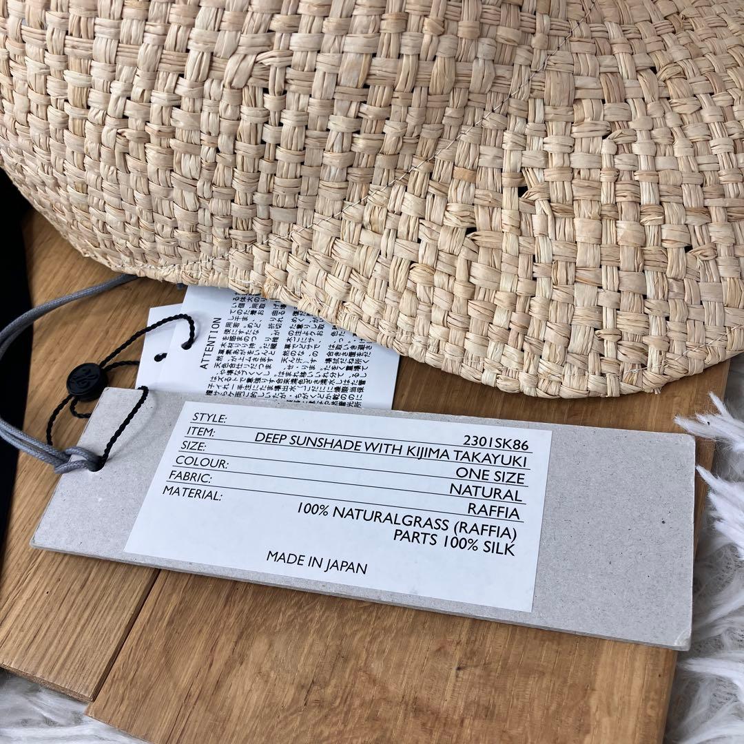 シンヤ コヅカ DEEP SUNSHADE with キジマ タカユキ 麦わら