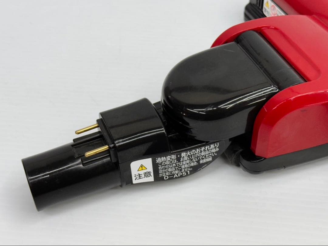 中古　日立掃除機　CV-SP300G　ヘッド　回転ブラシ　D-AP51 赤