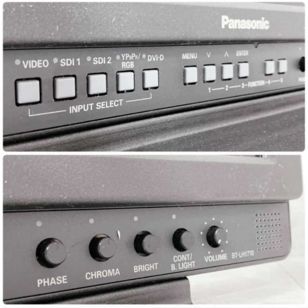 W379 Panasonic BT-LH1710 17型 LCDビデオモニター