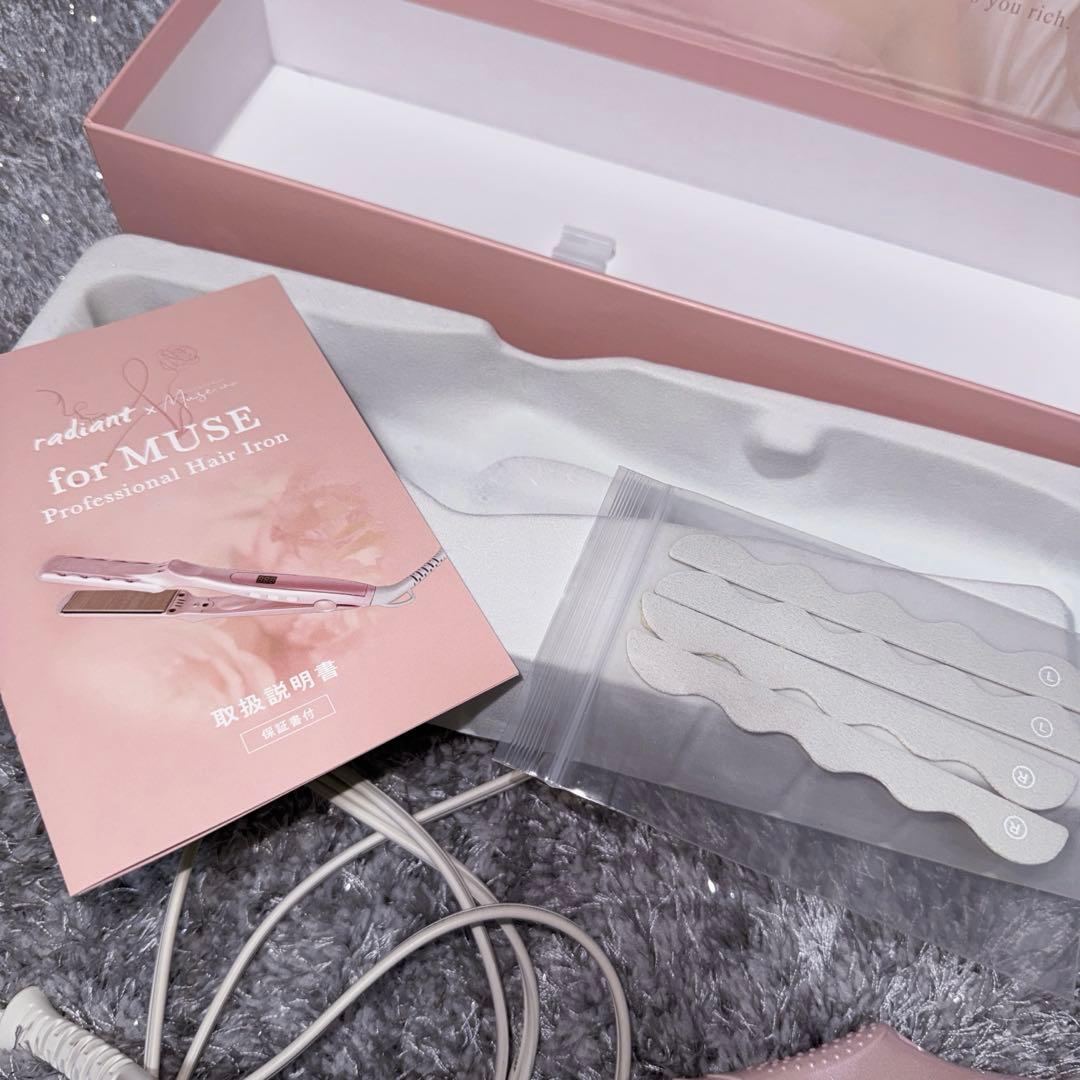 radiant （ラディアント） 28mm ピンクLM125 MUSE