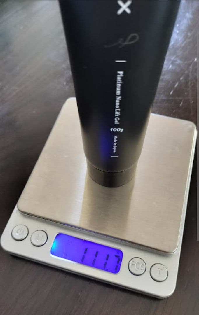 MYTREX PROVE 保湿美容ゲル付き 保証期間内