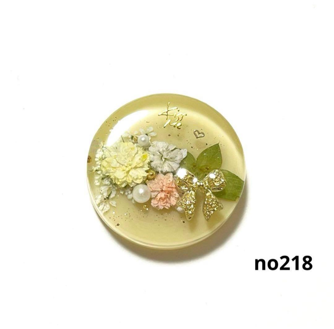 まい様 おまとめ❤︎