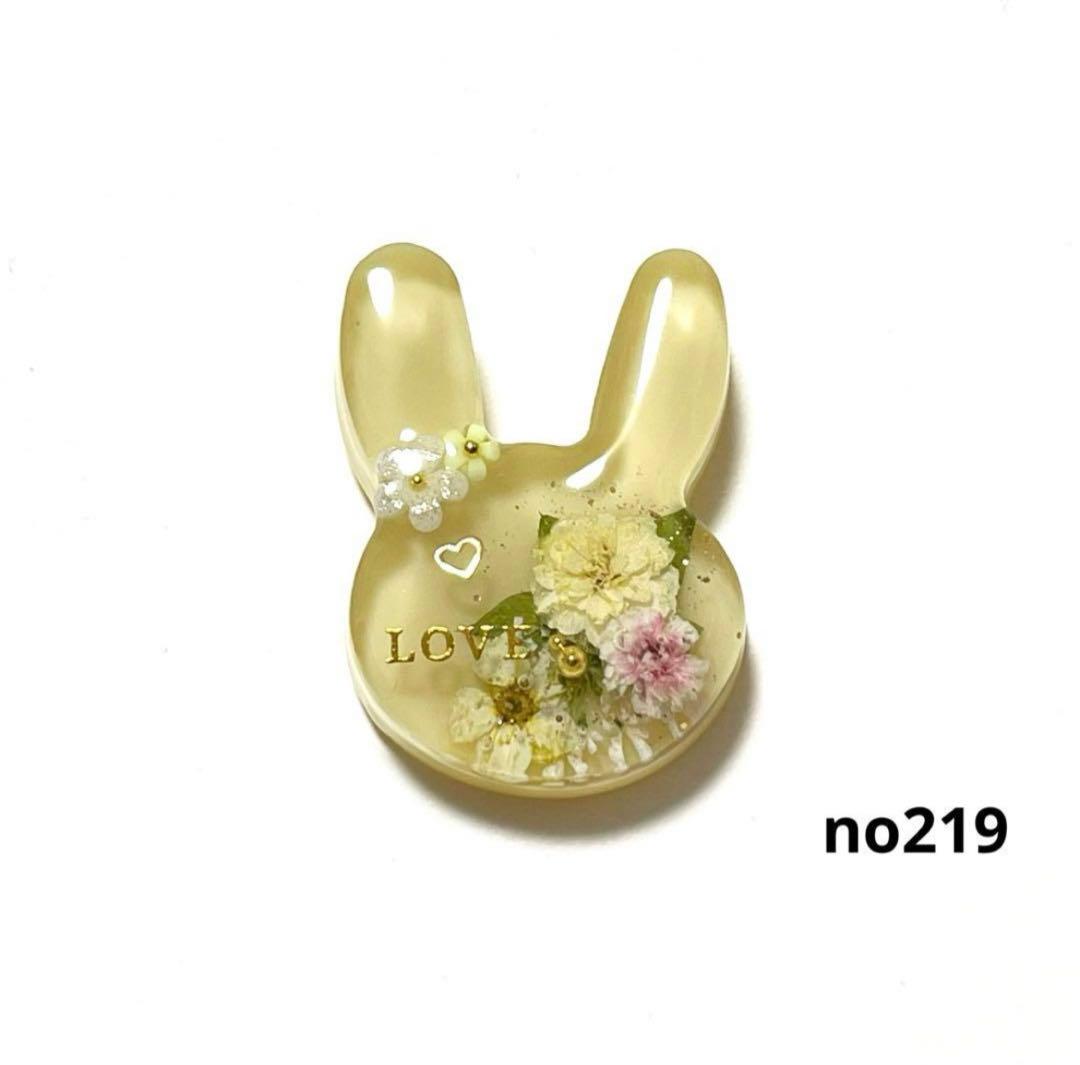 まい様 おまとめ❤︎