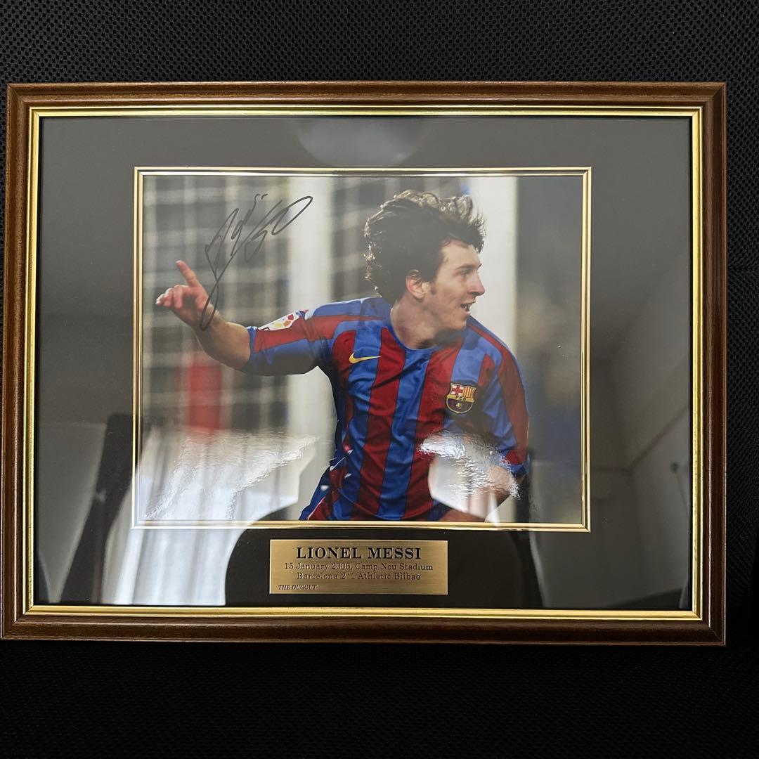 リオネル・メッシ 直筆サイン入り写真 フレーム付き