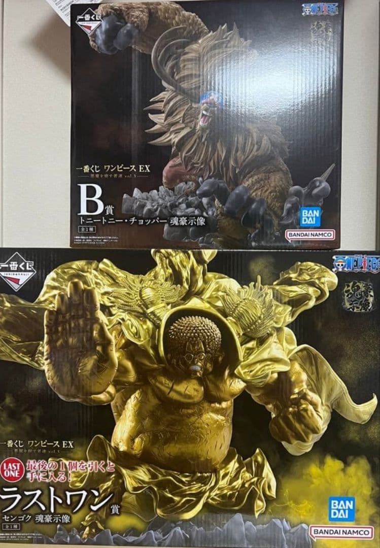 一番くじ ワンピース EX 悪魔を宿す者達 ラストワン賞 センゴク チョッパー