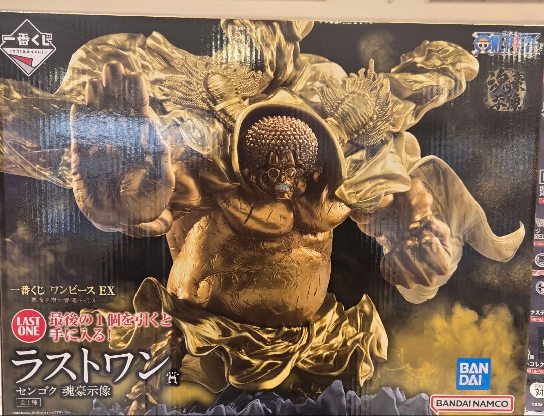 一番くじ ワンピース EX 悪魔を宿す者達 ラストワン賞 センゴク チョッパー