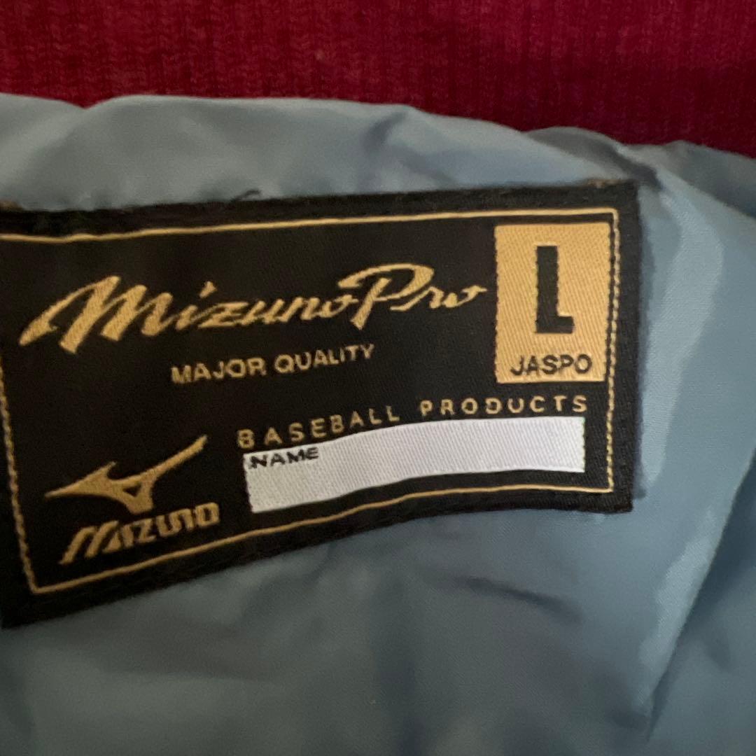 ゆうちゃんさん専用常総学院フリース大会専用