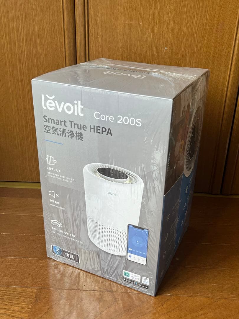 空気清浄機　levoit core200s 新品未使用