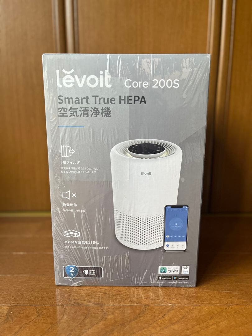 空気清浄機　levoit core200s 新品未使用