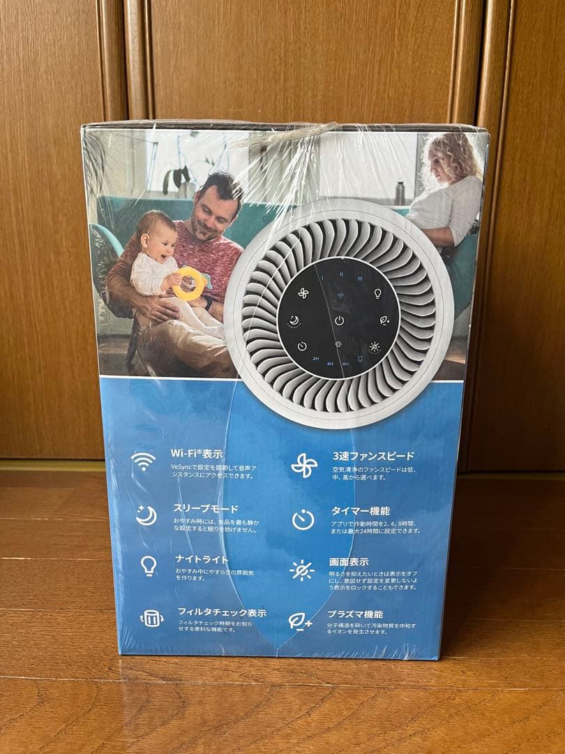 空気清浄機　levoit core200s 新品未使用