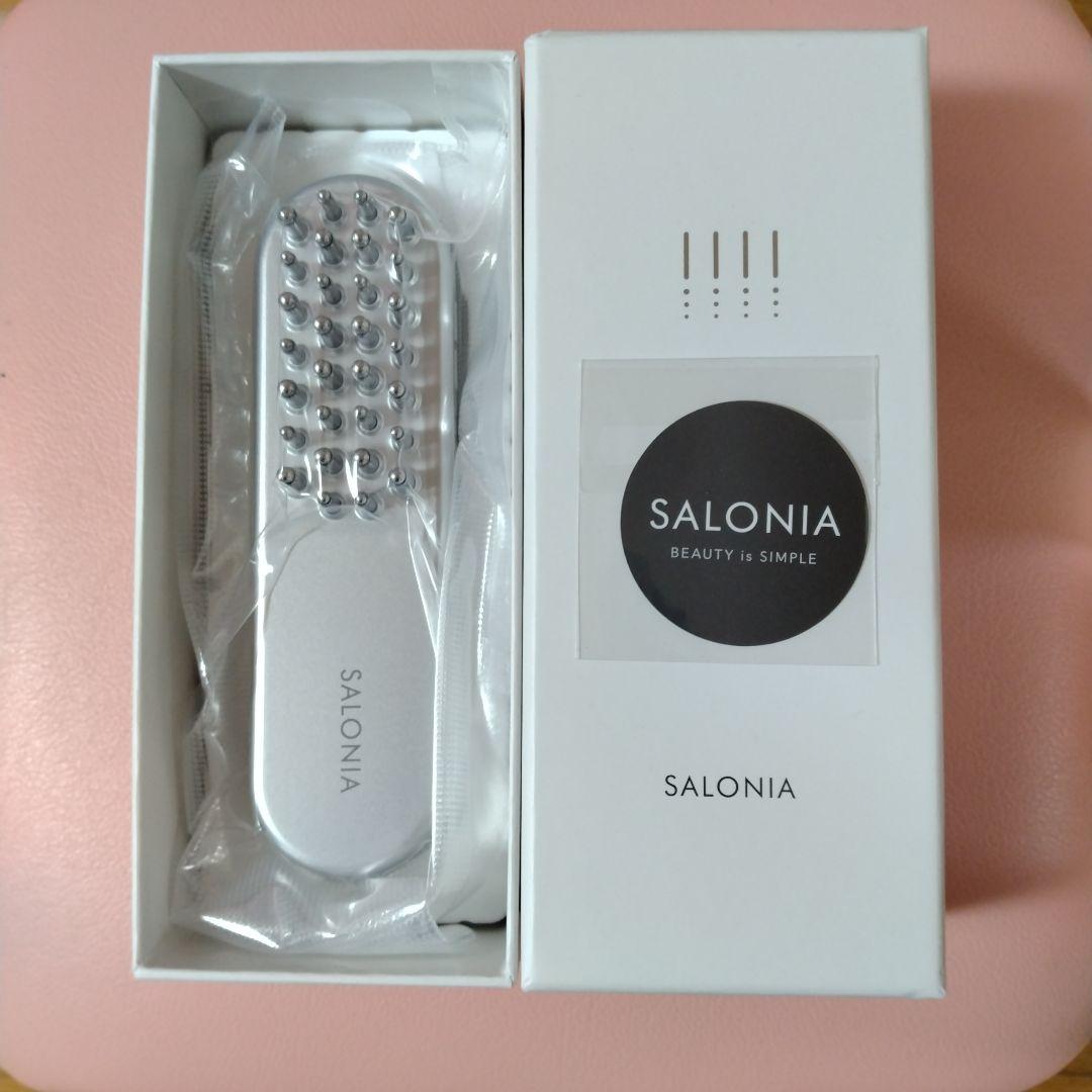 サロニア 電気ブラシ SAL222206SL