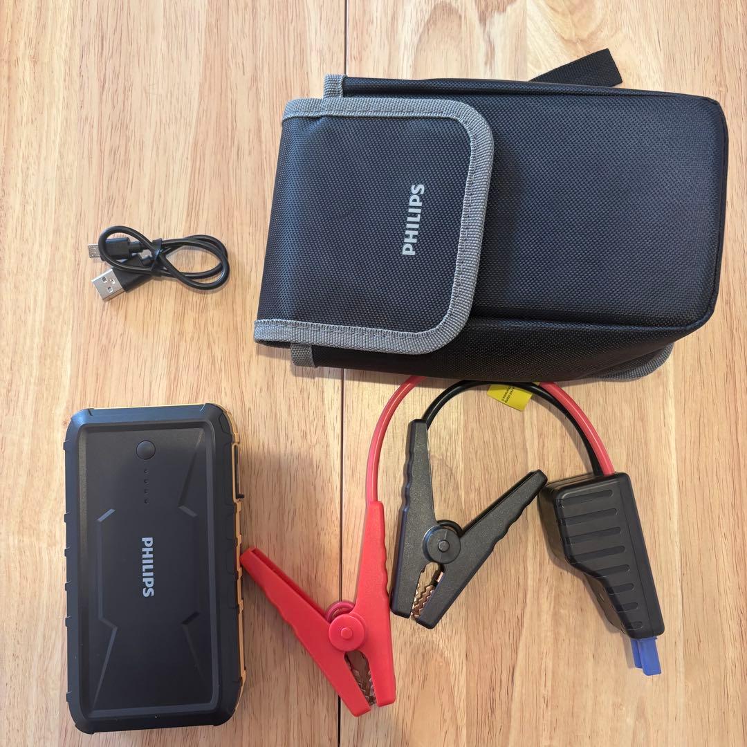 PHILIPS ポータブルジャンプスターター
