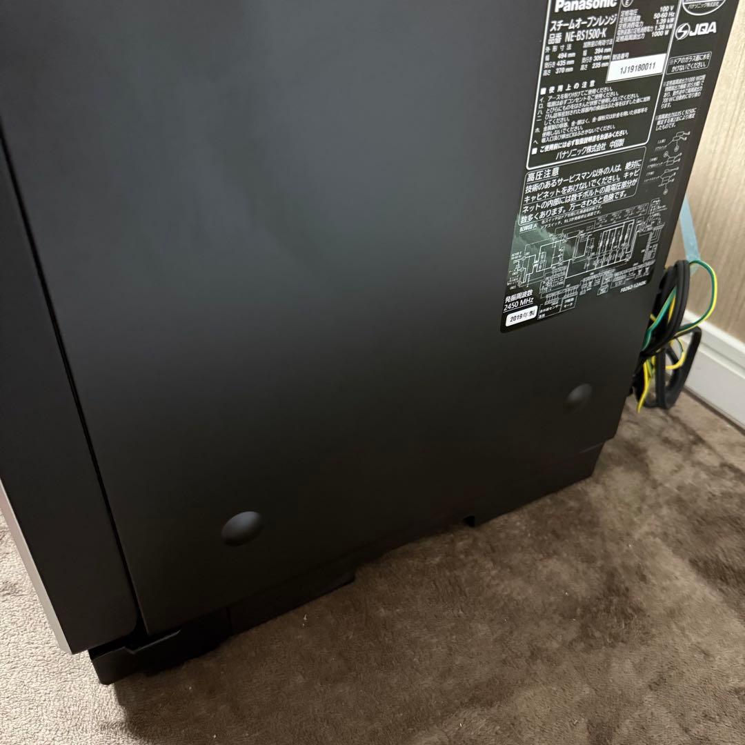 Panasonic パナソニック　オーブンレンジ　 NE-BS1500-K