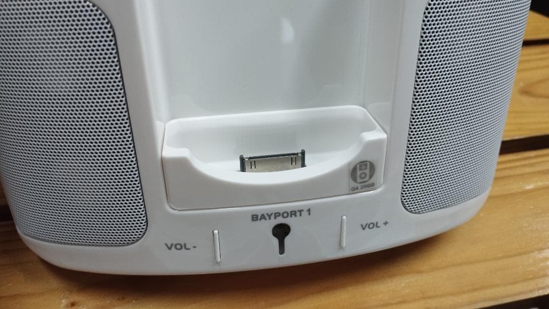 ドウシシャ アンプ付きスピーカー Bayport1 アクティブスピーカー