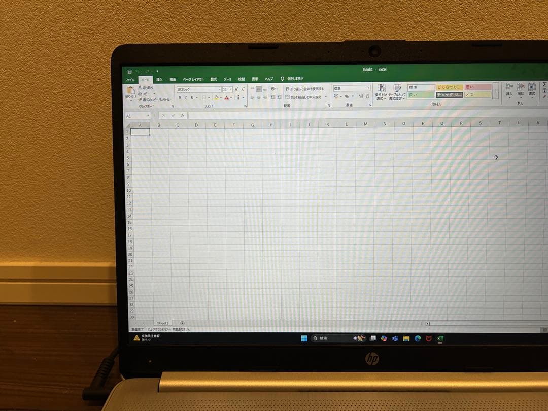 HP 15s-eq2000 Ryzen5 8GB 512GB（Officeあり）