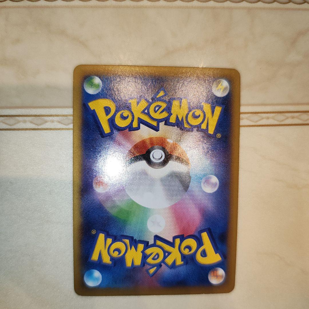 MリザードンEX XYA メガバトルデッキ60 MリザードンEX 002/021