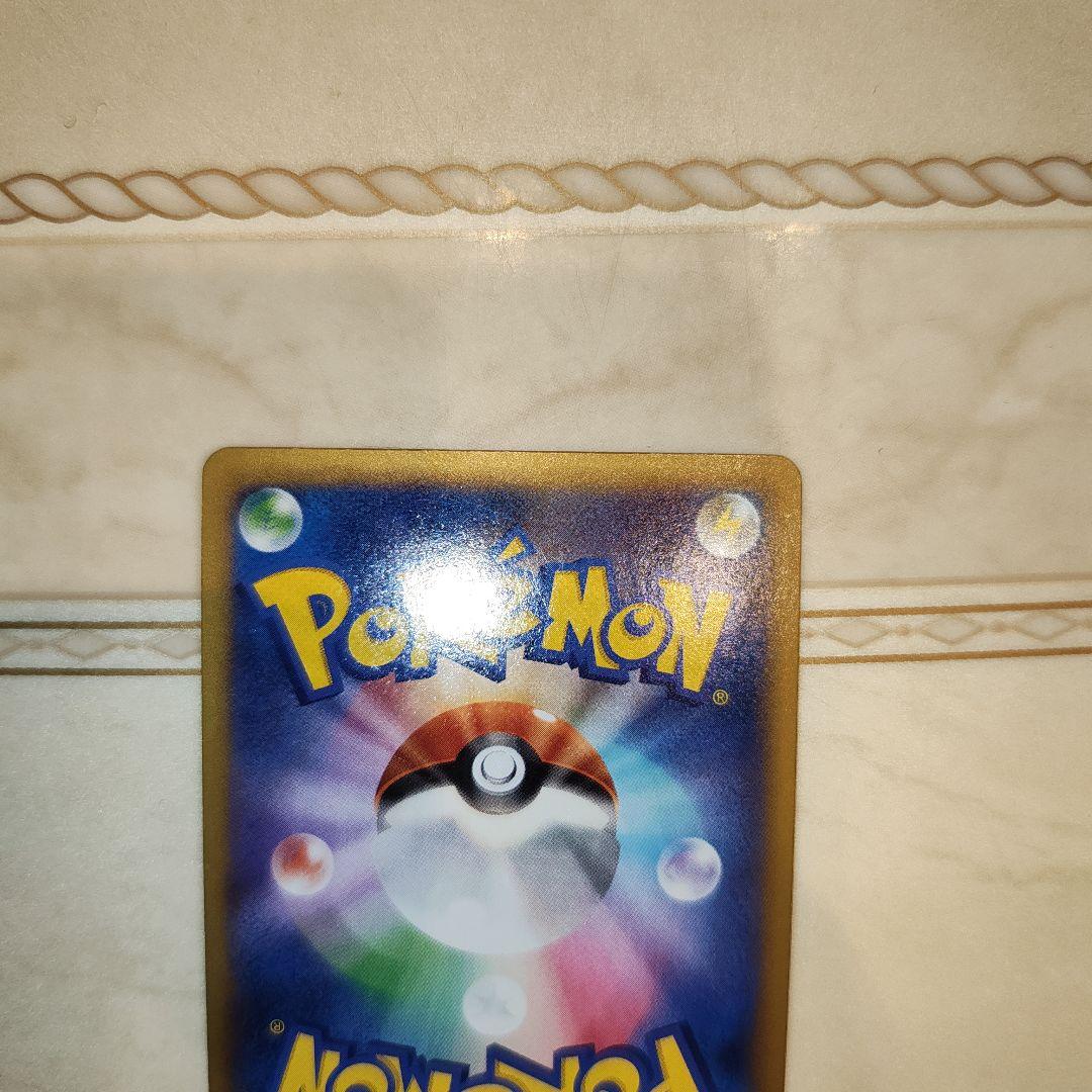 MリザードンEX XYA メガバトルデッキ60 MリザードンEX 002/021