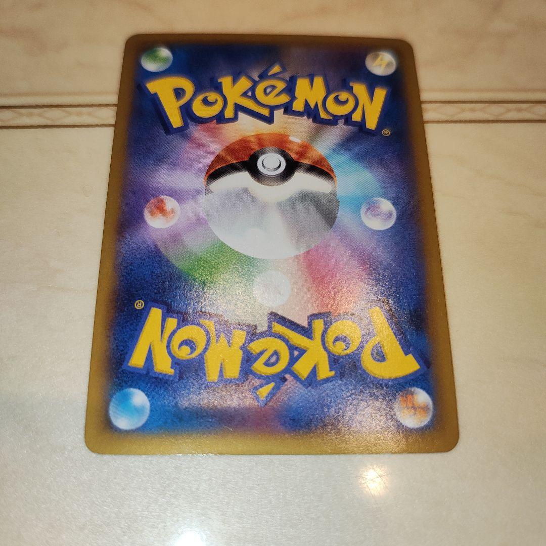 MリザードンEX XYA メガバトルデッキ60 MリザードンEX 002/021