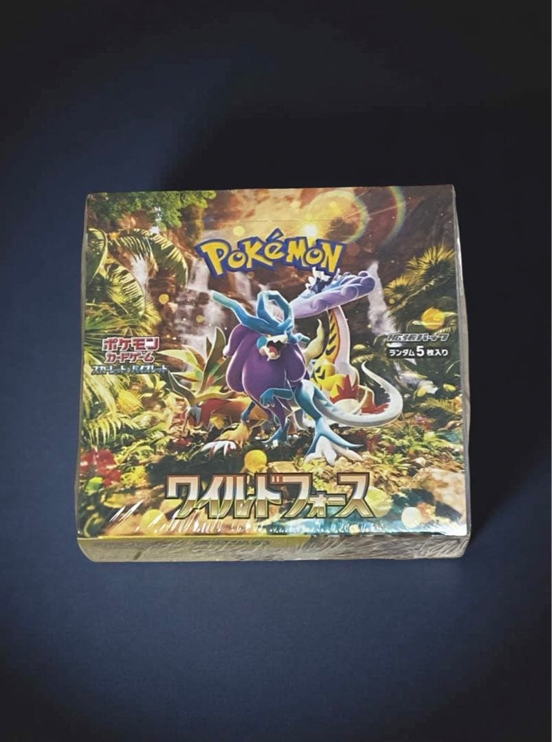 ポケモンカードゲームワイルドフォース ＆サイバージャッジ セット