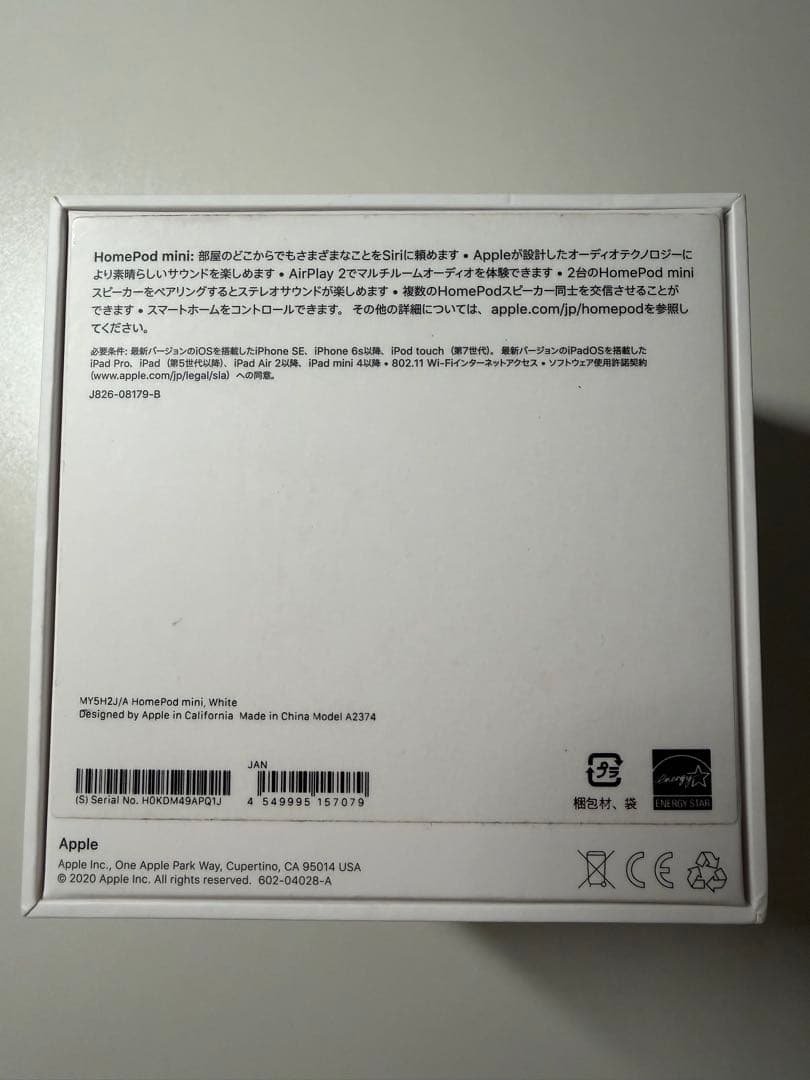 Hompod Mini A2374 (ホワイト)