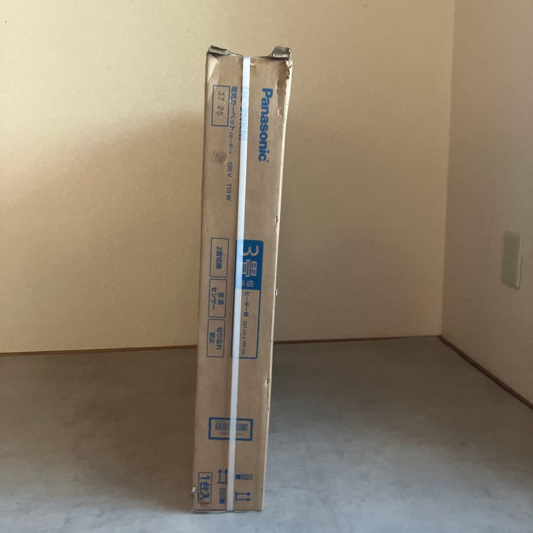 ホットカーペット・マット Panasonic DC-3NKM