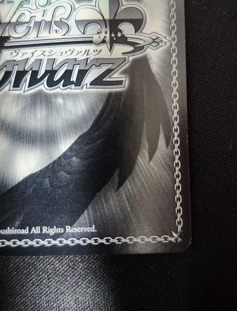 ヴァイス　清廉なる騎士王　セイバー　アルトリア　SP　サイン