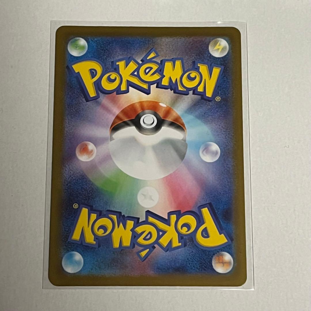 スタートデッキ100 No.95 ボスの指令 SR 095