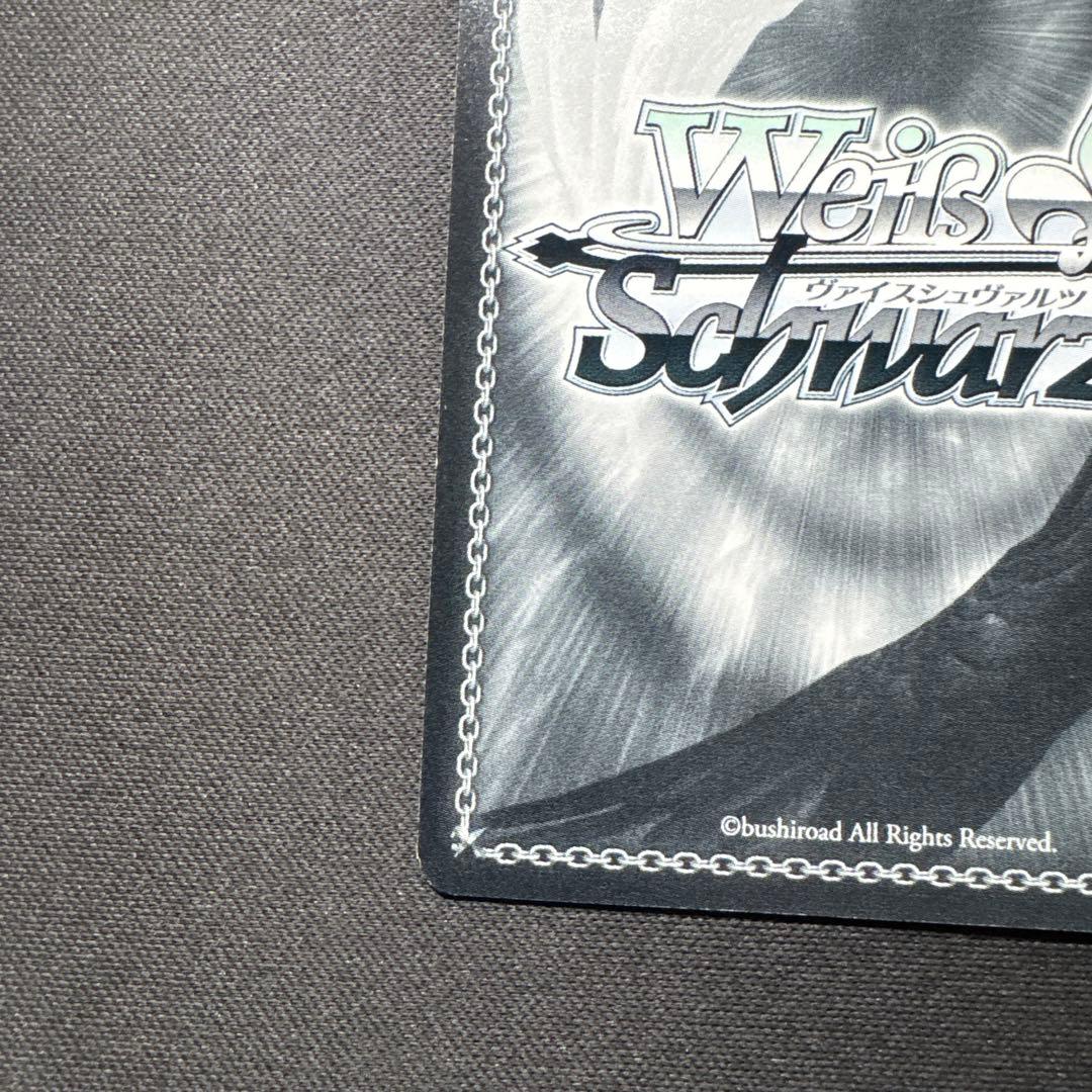 ヴァイスシュヴァルツ 島風型駆逐艦 島風 KC/S25-003SSP サイン